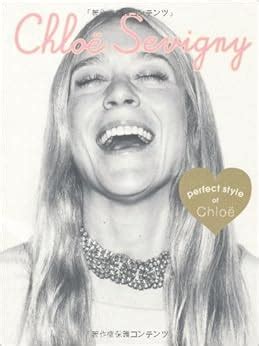 chloe sevigny book|chloë sevigny personal life.